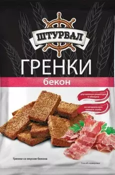 Гренки штурвал 100 г со вкусом бекона