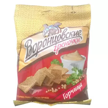 Греночки воронцовские 60г горчица