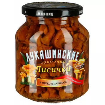 Грибы маринованные лисички Лукашинские 340г