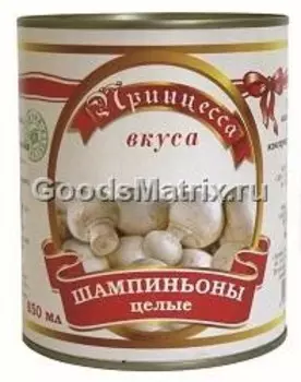 Грибы принцесса вкуса 850г шампиньоны целые ж/б