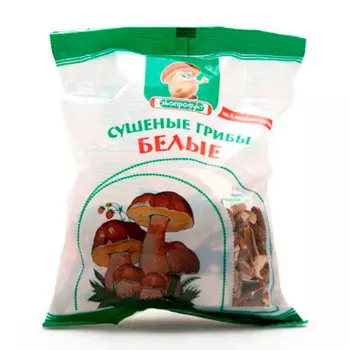 Грибы сушеные экопрод 50г белые