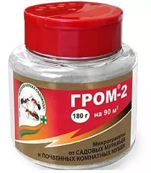 Гром-2 180г банка зеленая аптека садовода