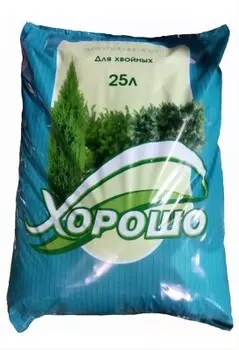 Грунт д/хвойных 25 л селигер