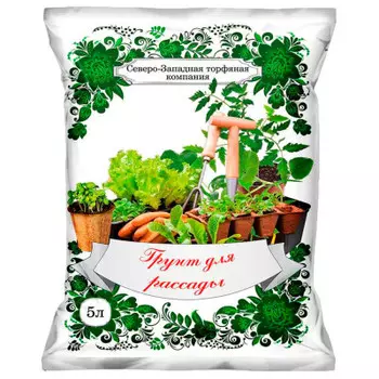 Грунт для рассады 5 л сзтк