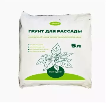 Грунт для рассады 5 л забота селигер