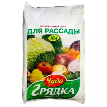 Грунт универсальный для рассады чудо грядка 50 л селигер