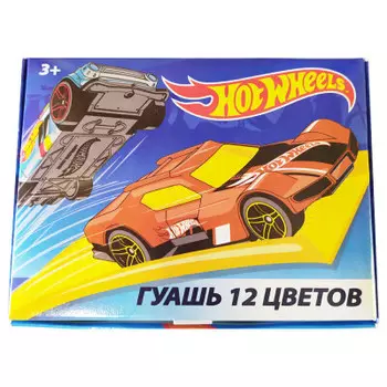 Гуашь 12цв Centrum Hot Wheels 88762