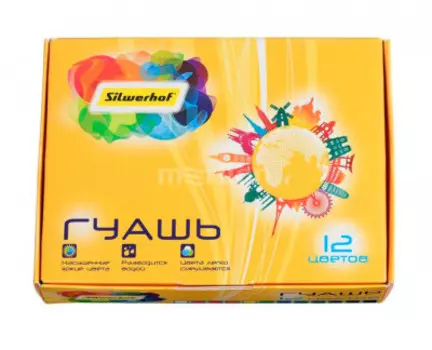 Гуашь 12цв Silwerhof солнечная коллекция 20047