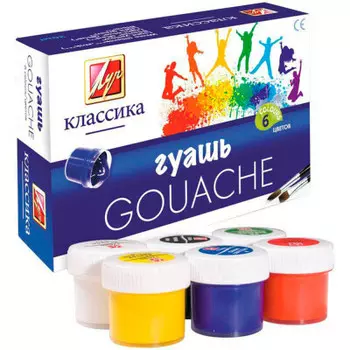 Гуашь 6цв 20мл луч классика