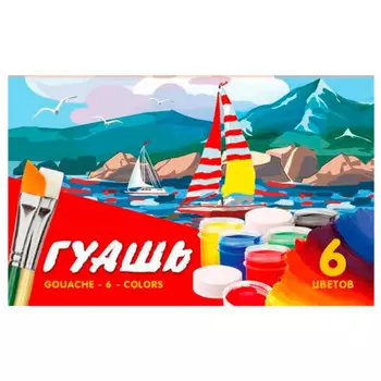 Гуашь 6цв БиДжи 81624
