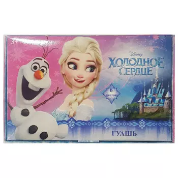 Гуашь 6цв Centrum холодное сердце 85490