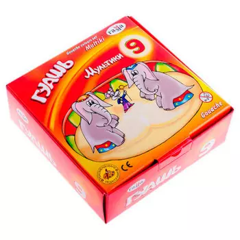 Гуашь 9цв гамма мультики 25812