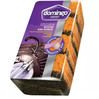 Губка для посуды Domingo 4шт бубблер