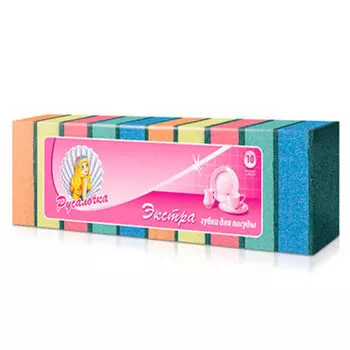 Губка для посуды «Русалочка» Market brand Макси 10шт