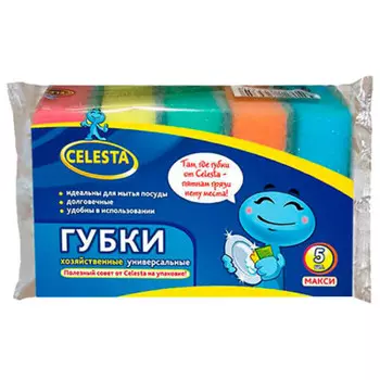 Губки д/посуды селеста экономные 5 шт универсальные 17789