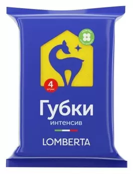 Губки для посуды ломберта 4 шт