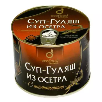 Гуляш из осетра экофуд 530 г с шампиньонами ж/б