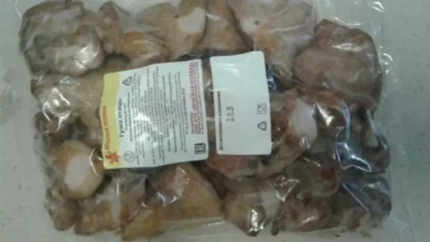 Гузка птицы в/к красная поляна