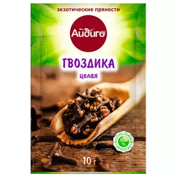 Гвоздика айдиго 10 г целая