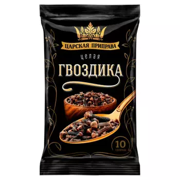 Гвоздика Царская Приправа 10г целая