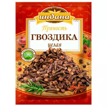 Гвоздика индана 15 г целая