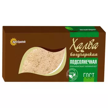 Халва подсолнечная 450г Богучарская