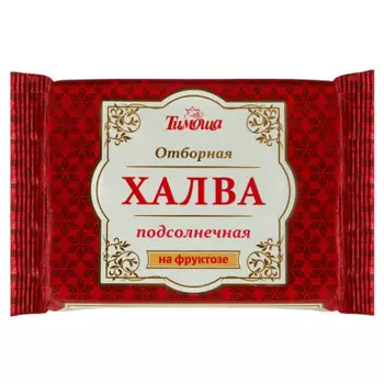 Халва подсолнечная тимоша 180 г на фруктозе