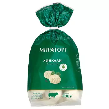 Хинкали Мираторг 800г по грузински