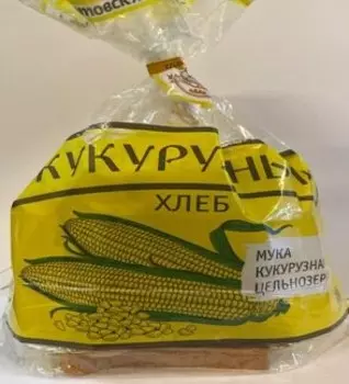 Хлеб Кукурузный нарезанный 250 г Котовскхлеб