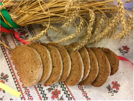 Хлеб прибалтийский овощной нарезанный 300г котовскхлеб