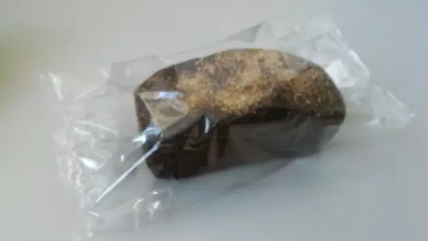 ХЛЕБ РЖАНОЕ ЧУДО 250Г С СУХОФРУКТАМИ ТАМБОВСКИЙ ХЛЕБОЗАВОД