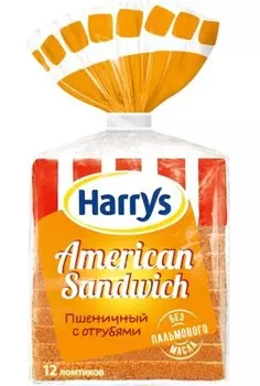 Хлеб сандвичный пшеничный с отрубями 515 г харрис