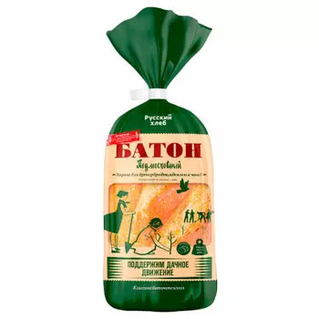 Хлеб скандинавский нарезанный 390г Русский хлеб