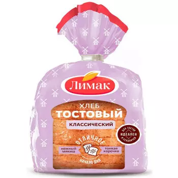 Хлеб тостовый классический нарезанный 290г лимак