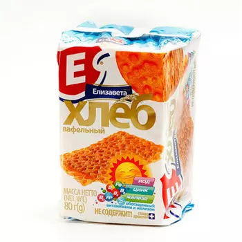 Хлеб вафельный Елизавета 80г с витаминами и железом