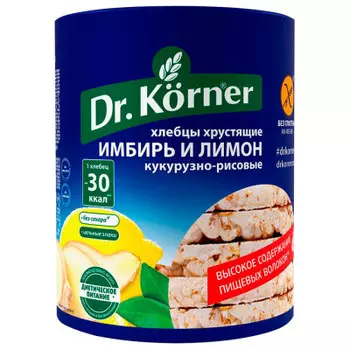 Хлебцы Dr. Korner 90г кукурузно рисовые с имбирем и лимоном хлебпром