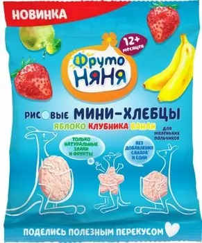 Хлебцы фрутоняня 30 г рисовые яблоко клубника банан с 12 месяцев