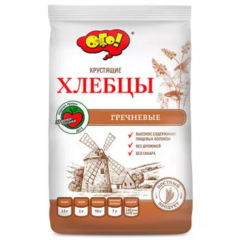 Хлебцы ОГО 75г гречневые