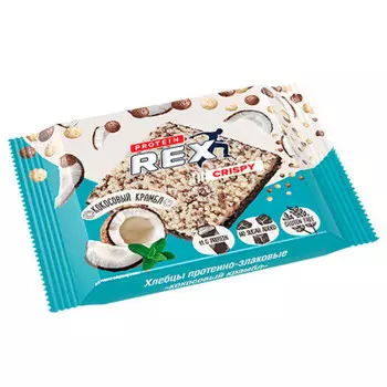 Хлебцы протеино-злаковые ProteinRex 55г кокосовый крамбл