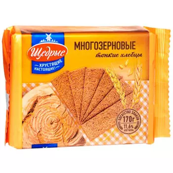 Хлебцы Щедрые 170г многозерновые тонкие