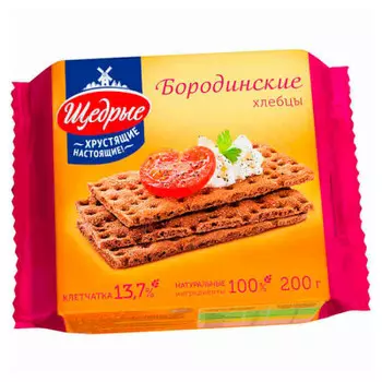 Хлебцы Щедрые 200г бородинские