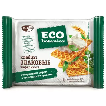 Хлебцы злаковые вафельные эко ботаника 75 г с творожным сыром и прованскими травами