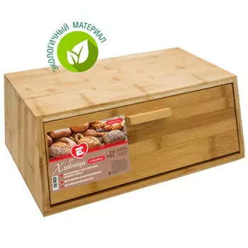 Хлебница 40*27*16 см Европа бамбук b006