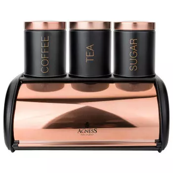 Хлебница агнесс 35, 5*23*14.5 см черное золото металлическая+3 банки д/сыпучих продуктов 938-049