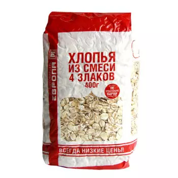 Хлопья Европа 4 злака 400г