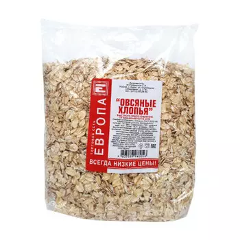 Хлопья Европа овсяные Геркулес 400г