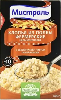 Хлопья мистраль 400 г фермерские из полбы