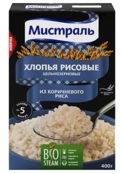 Хлопья мистраль 400 г коричневый рис