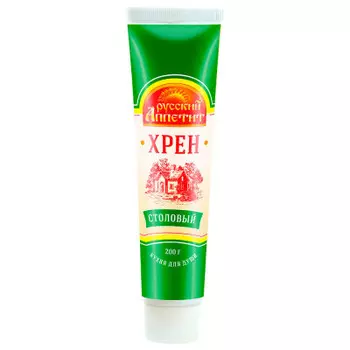 Хрен Русский аппетит 200гр туба
