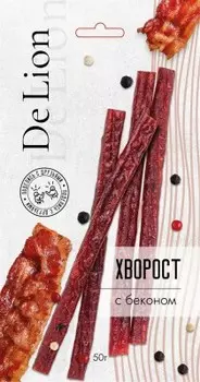 Хворост мясной де лион 50 г бекон